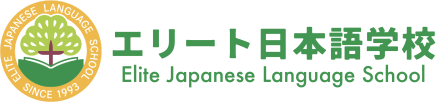 Elite logo